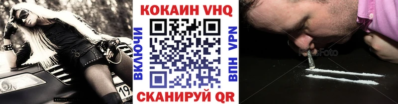 Все наркотики Гуково Гашиш СК АМФЕТАМИН Меф
