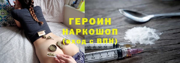 соль ск Алексин