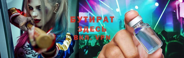 соль ск Алексин
