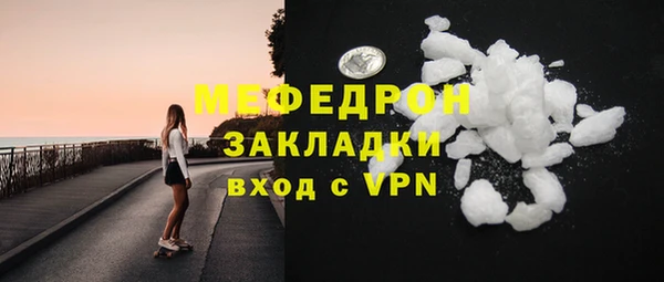 гашишное масло Ростов