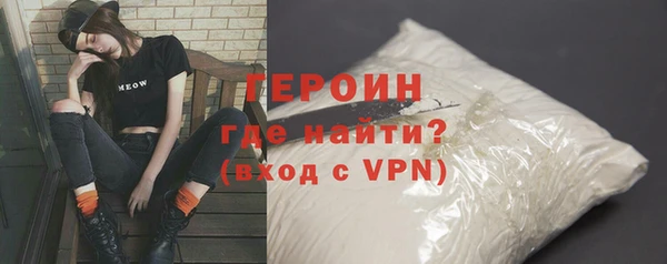 MDMA Premium VHQ Россошь