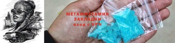 наркотики Алзамай