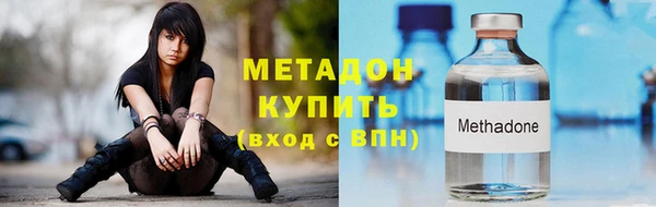 соль ск Алексин