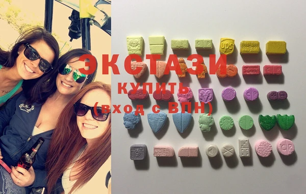 MDMA Premium VHQ Россошь
