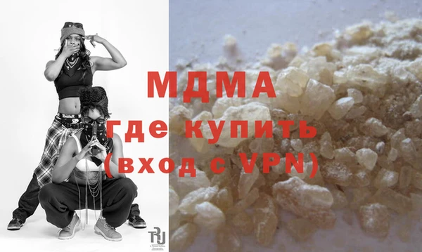 соль ск Алексин