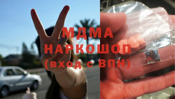 наркотики Алзамай