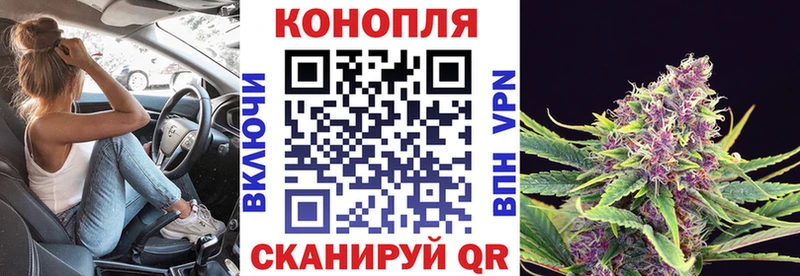 Конопля марихуана  ОМГ ОМГ зеркало  Гуково 
